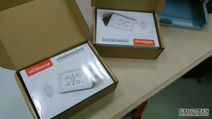 車友會(huì)年會(huì)-廠商贊助獎(jiǎng)品胎壓監(jiān)測