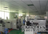 偉力通胎壓監(jiān)測(cè)器