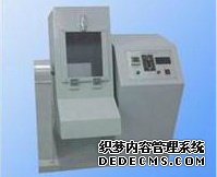 偉力通胎壓監(jiān)測(cè)器