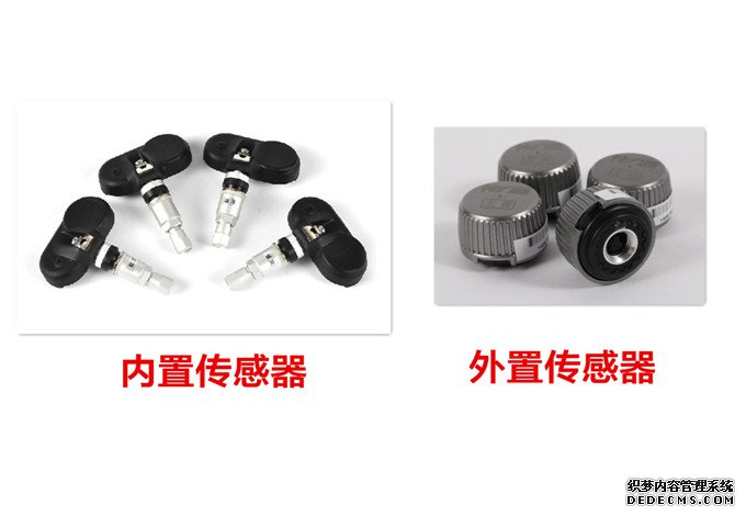 胎壓監測哪個牌子好